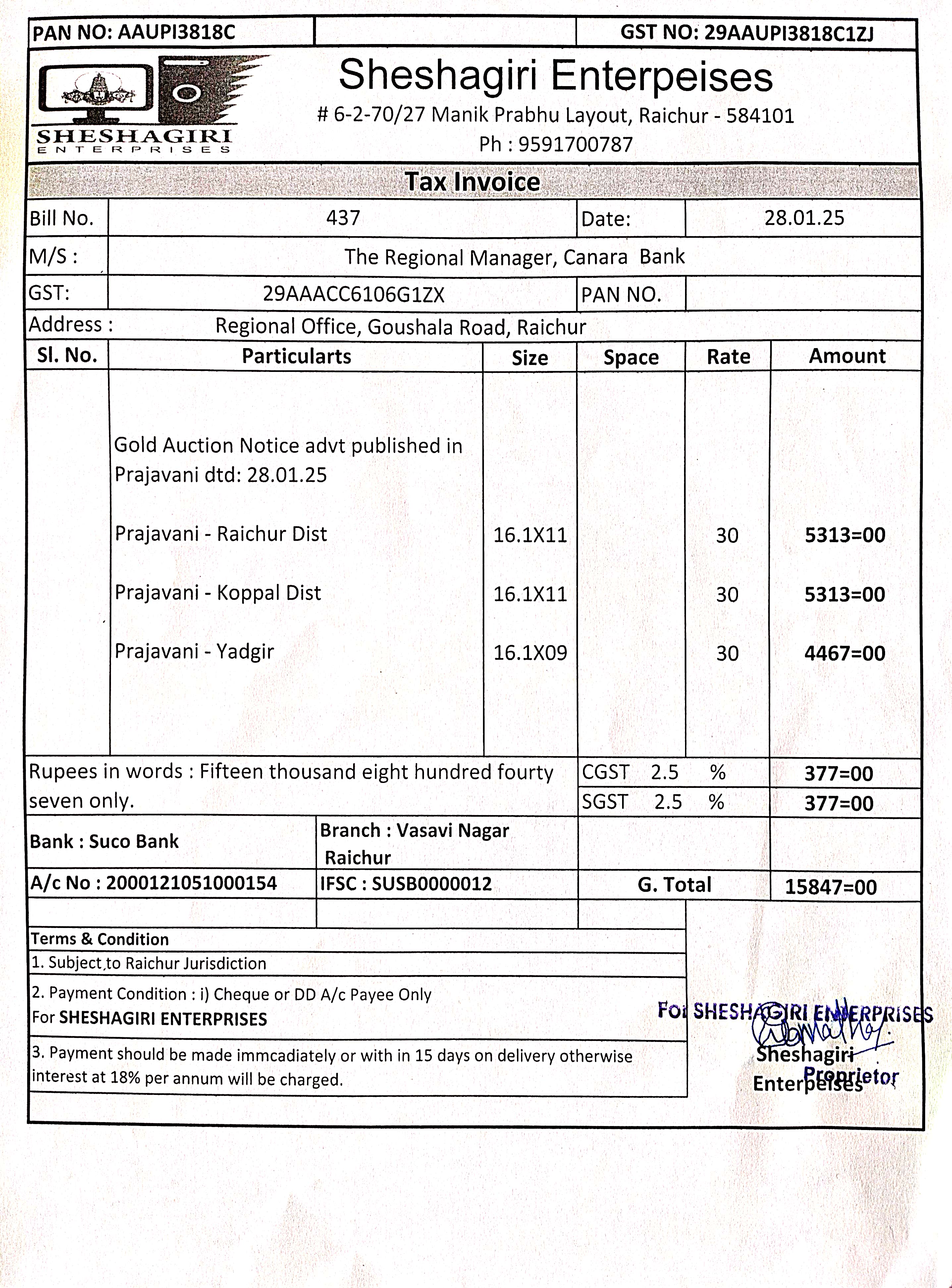 AGRICULTURAL LAND AND GODOWN for Sale in Jeeralkalgudi Village, Gangavathi Taluk, Koppal, Gangawati — photo 1