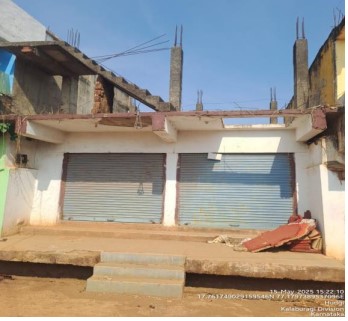 Plot for Sale in at Hudgi Village. Tq. Humnabad, Dist. Bidar-585329., Humnabad — photo 1