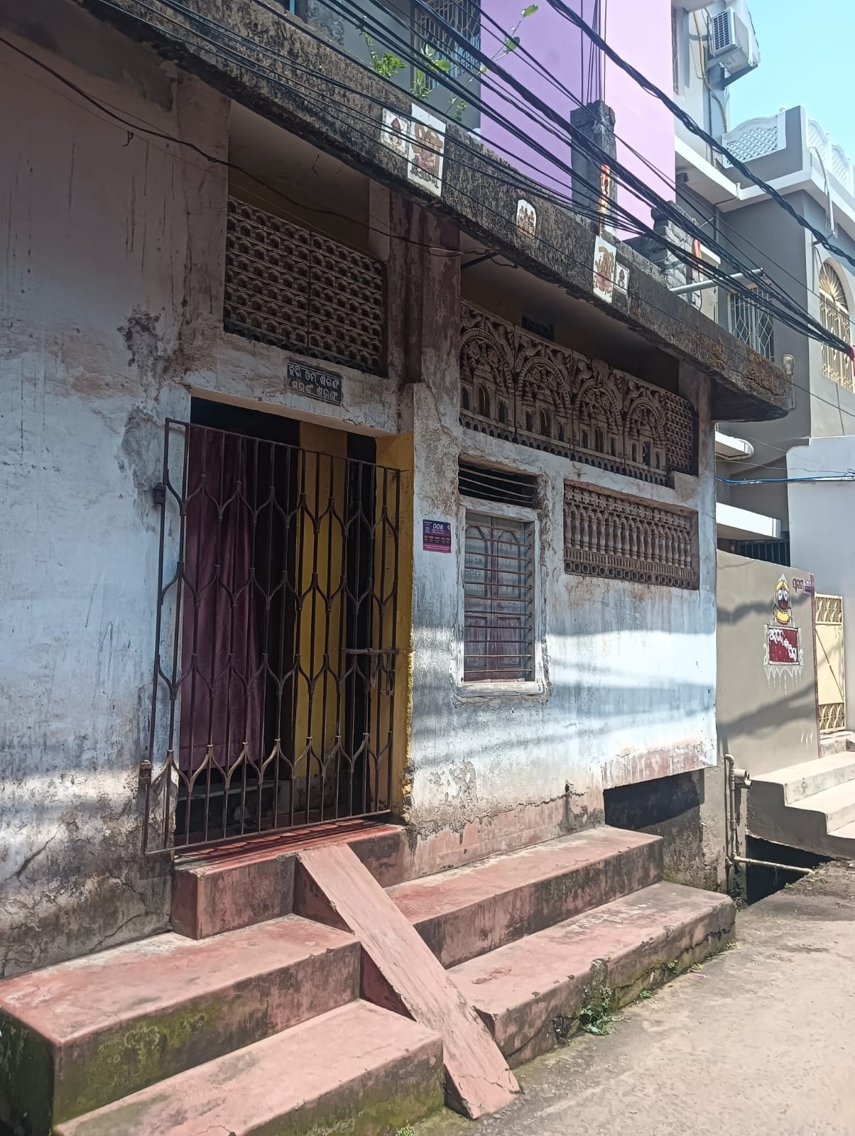 Individual House for Sale in Khurda, Khordha — photo 1