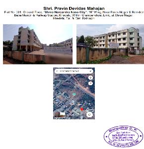 1 BHK Flat for Sale in Nano City, Khedshi, Ratnagiri — photo 1