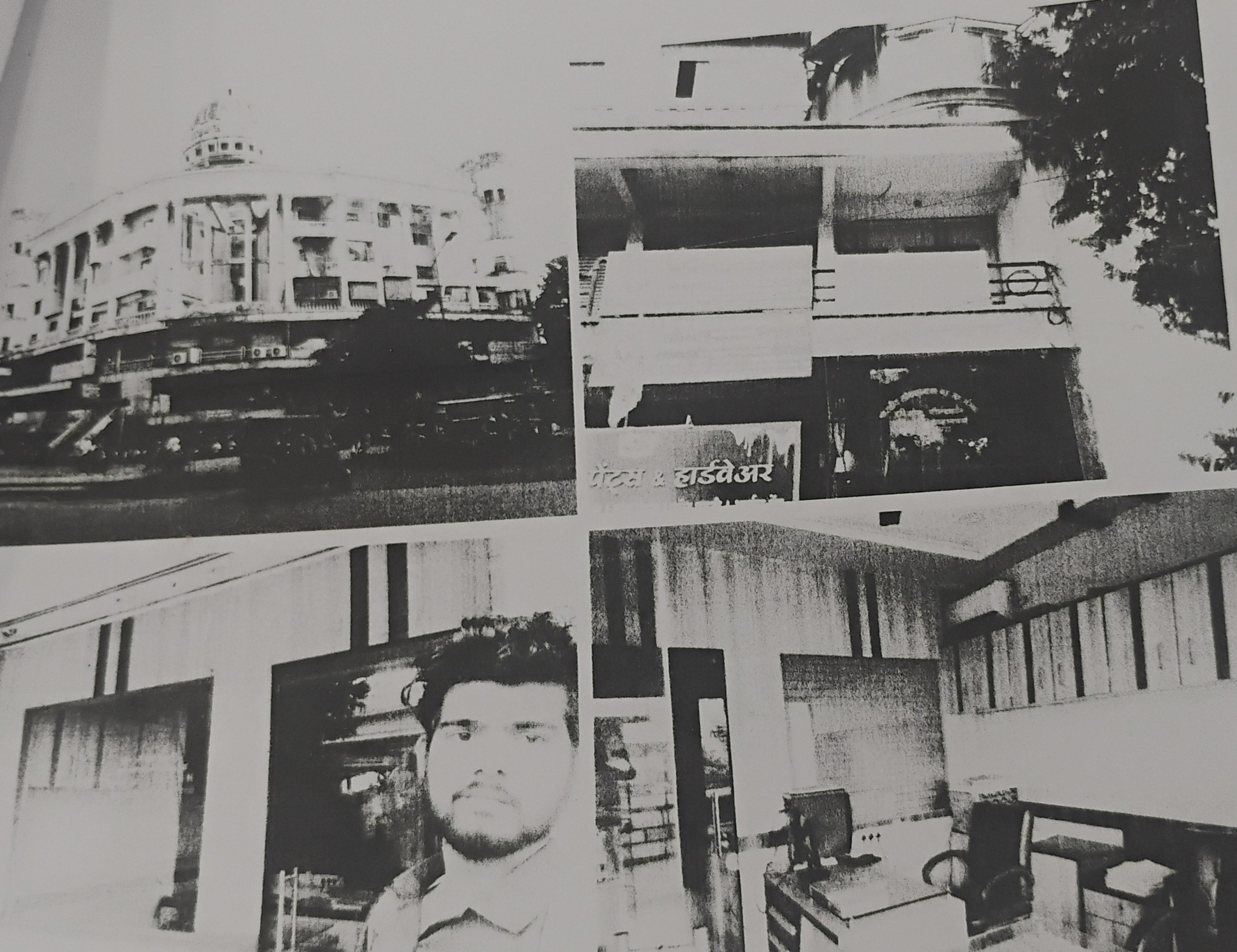 Shops for Sale in SHRADDHA APARTMENT, H.B.Town, Old Pardi Naka Square, Nagpur, Nagpur — photo 1