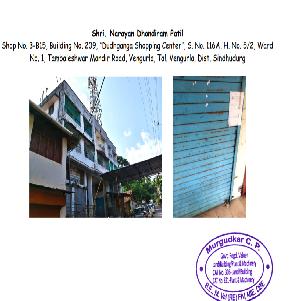 Shops for Sale in Doodhganga Shopping Centre, Doodhganga Shopping Centre, Vengurla — photo 1