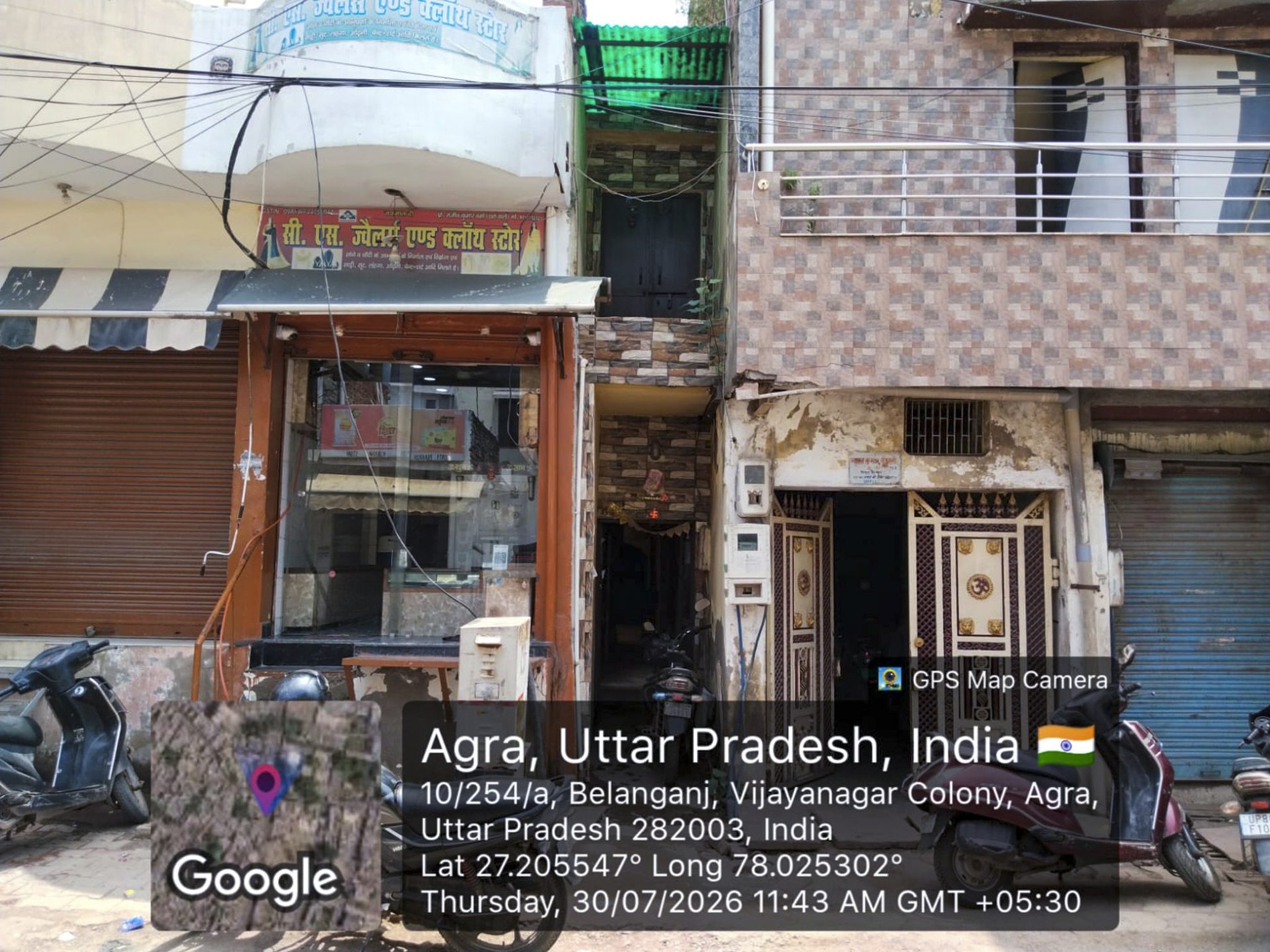 Individual House for Sale in Agra — photo 3