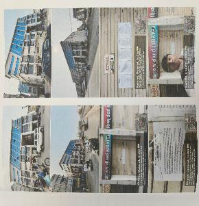 Shops for Sale in MARVEL PLAZA, KAMREJ SURAT, Surat — photo 1