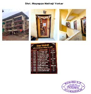 1 BHK Flat for Sale in Tejas Residency, Sawarde, Chiplun — photo 1