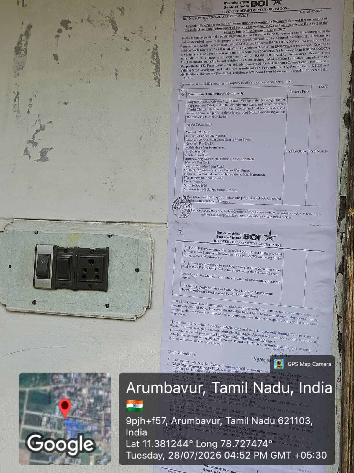 Individual House for Sale in Veppanthattai, Arumbavur — photo 2