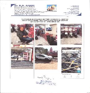 Shops for Sale in AUTO MARKET, Auto Market, Bhiwani — photo 1