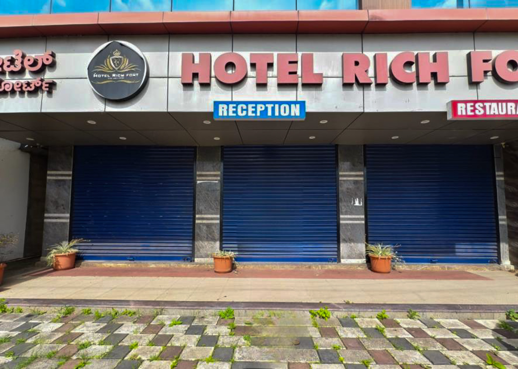 Hotel for Sale in BYLAKUPPE, Periyapatna — photo 7