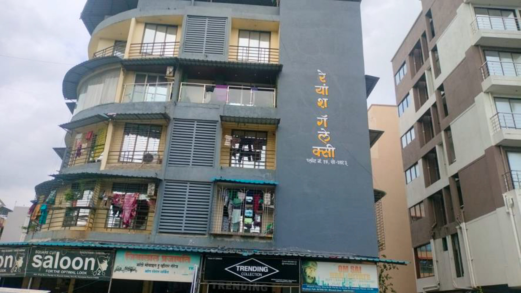 Flat for Sale in Chowk — photo 1