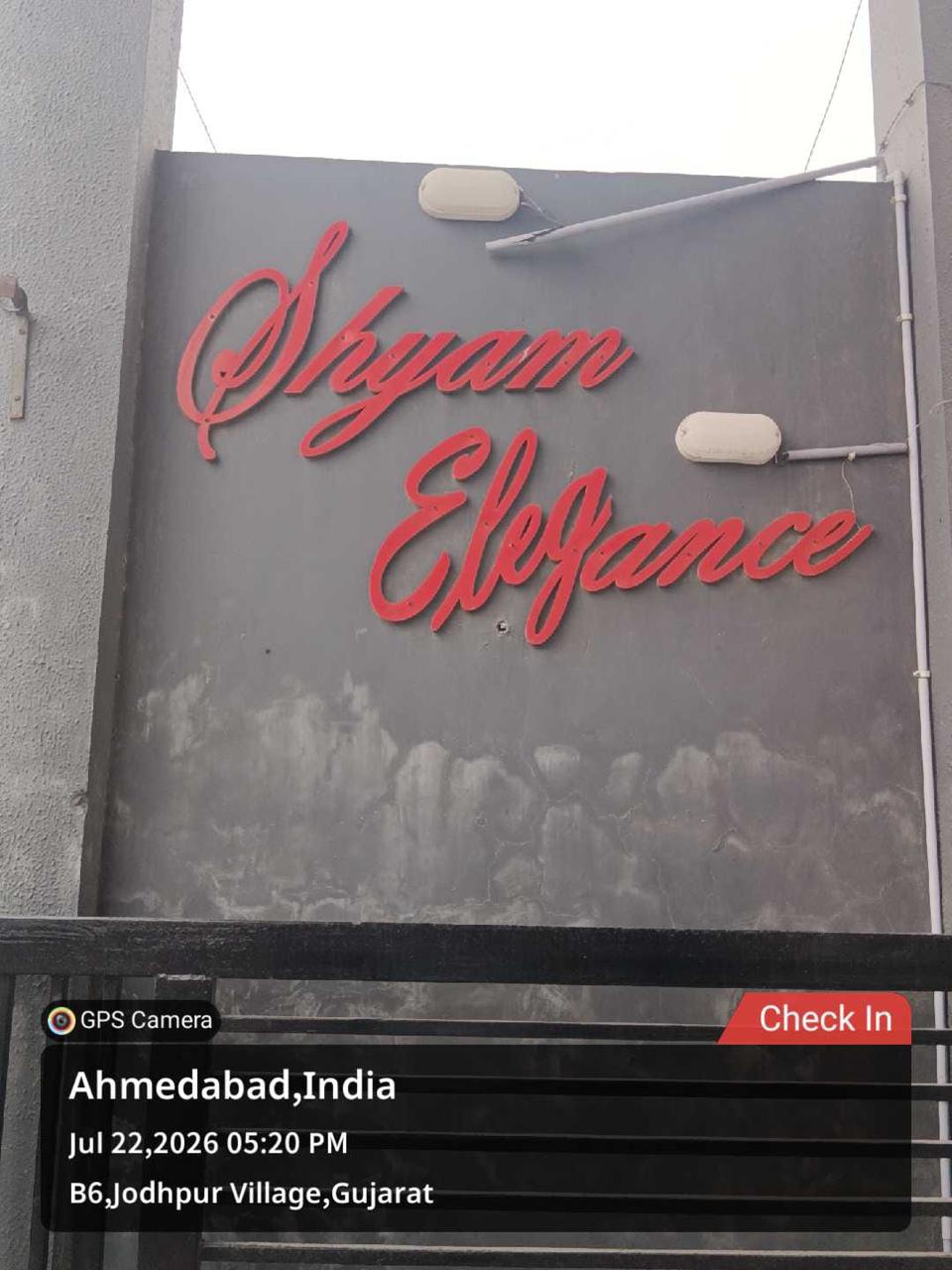 2 BHK Flat for Sale in SHYAM ELEGANCE, SHYAM ELEGANCE, NEAR GOPI DINING HALL, VEJALPUR, AHMEDABAD., Ahmedabad — photo 1