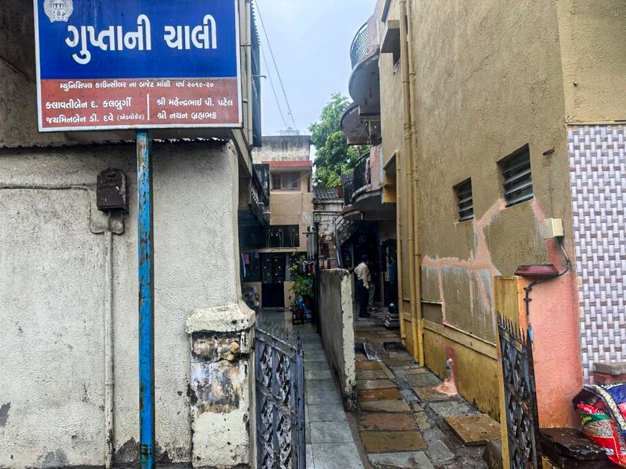 Individual House for Sale in Maninagar, Ahmedabad — photo 3