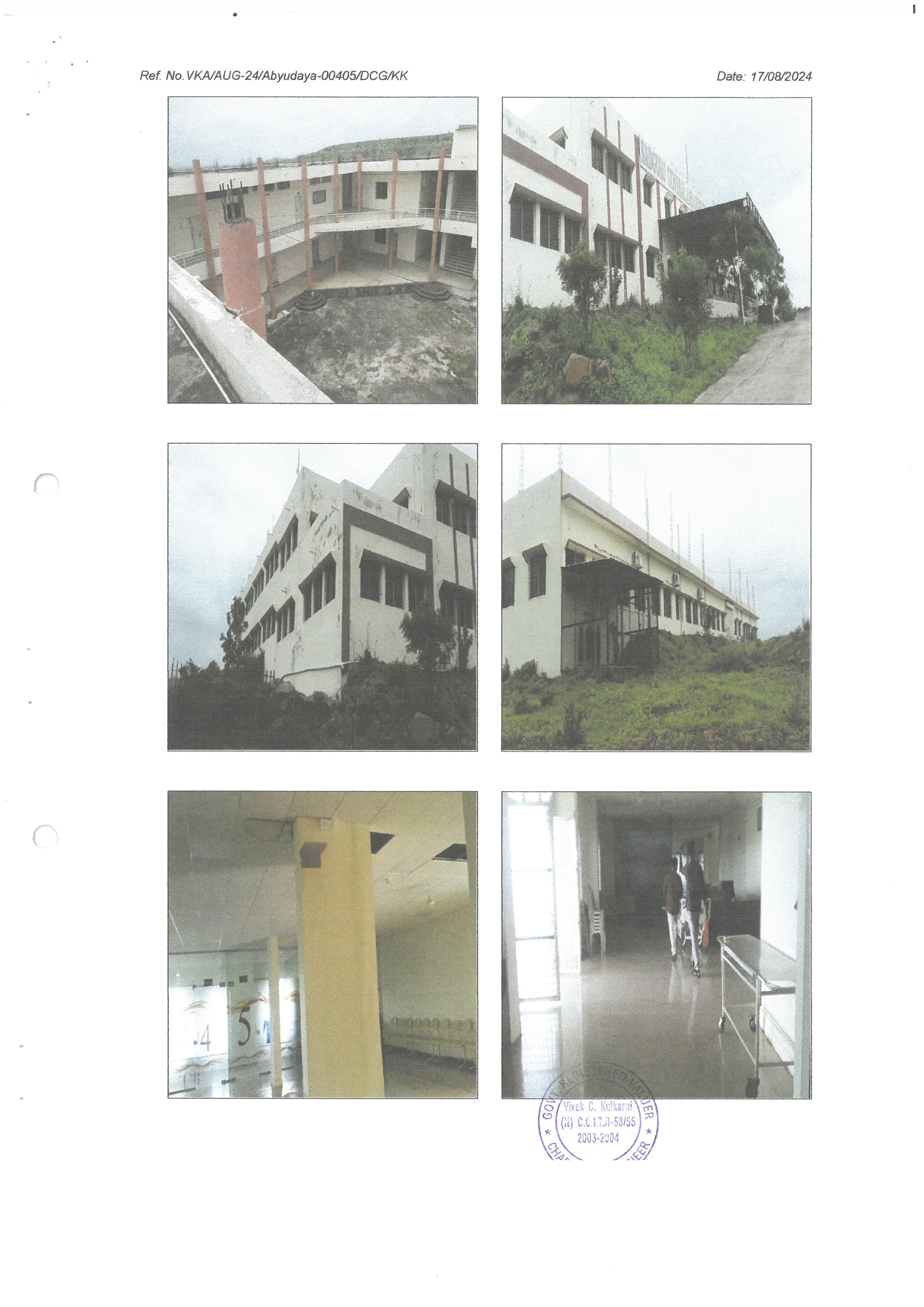 Plot for Sale in Chhatrapati Sambhajinagar — photo 1