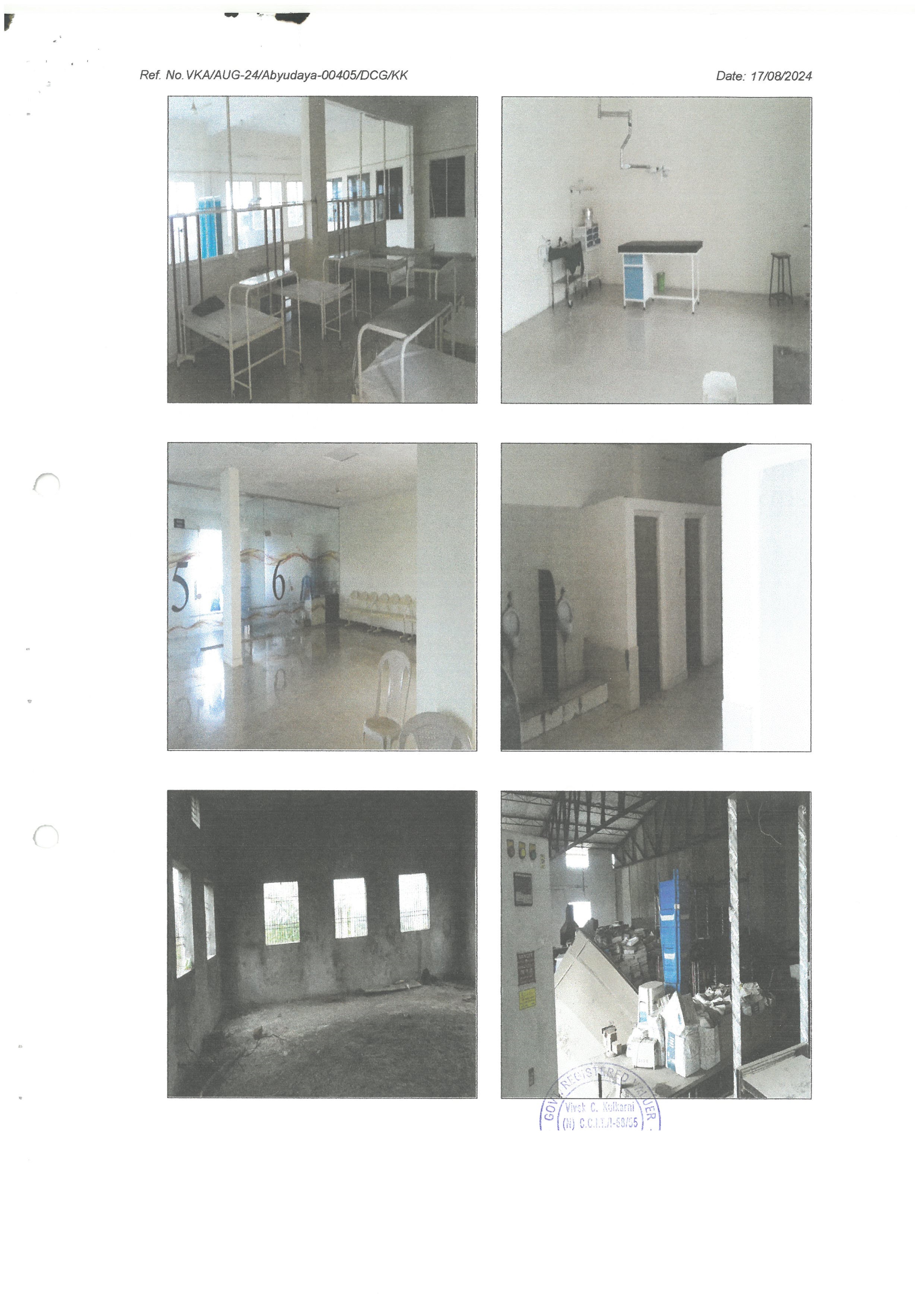 Plot for Sale in Chhatrapati Sambhajinagar — photo 3