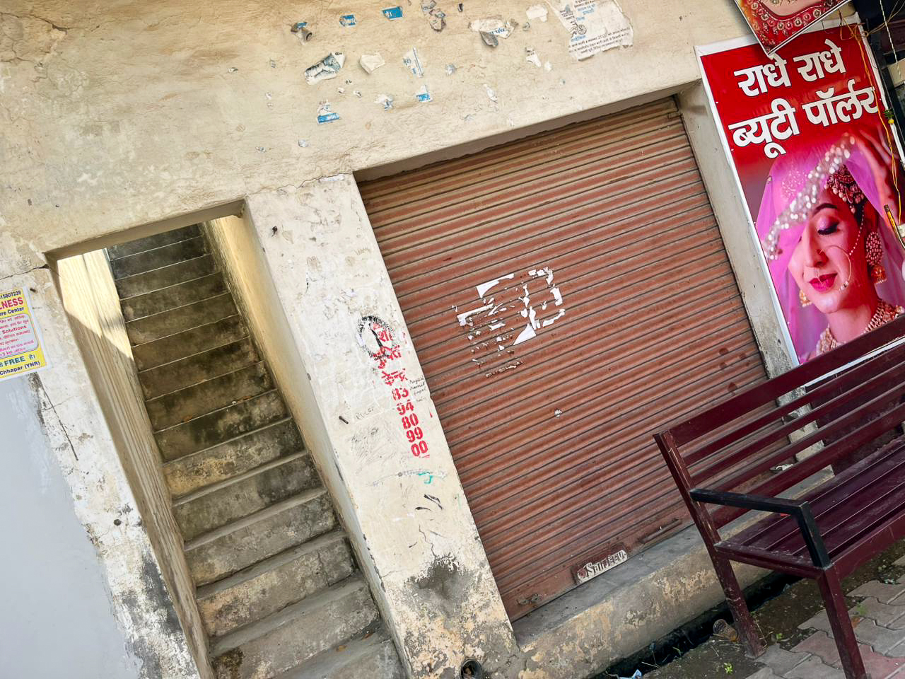 Shops for Sale in na, NEAR POLICE STATION THANACHAPPAR, Mustafabad — photo 1