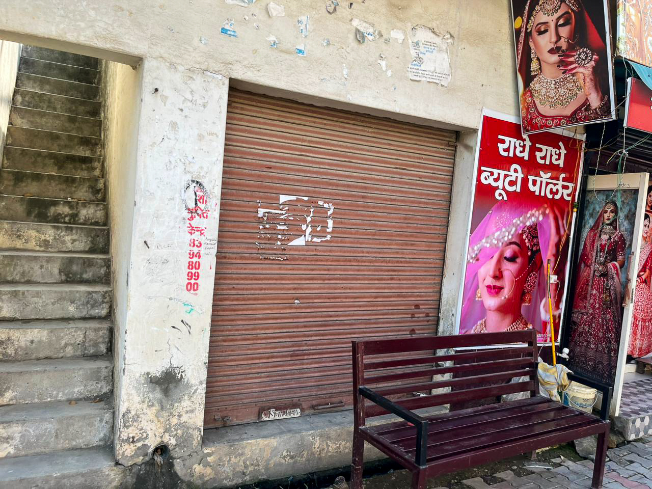 Shops for Sale in na, NEAR POLICE STATION THANACHAPPAR, Mustafabad — photo 5