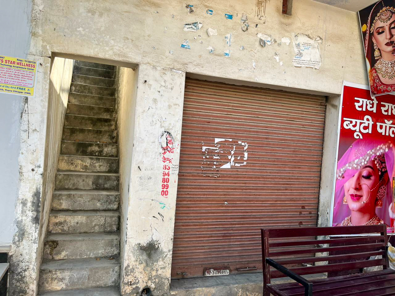 Shops for Sale in na, NEAR POLICE STATION THANACHAPPAR, Mustafabad — photo 6