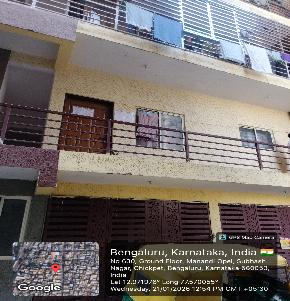 3 BHK Flat for Sale in BENGALURU, Bengaluru — photo 1