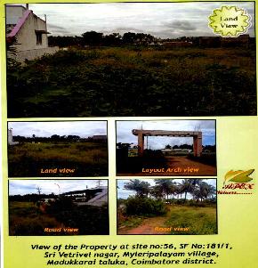 Plot for Sale in MADUKKARAI, Malumichampatti — photo 1