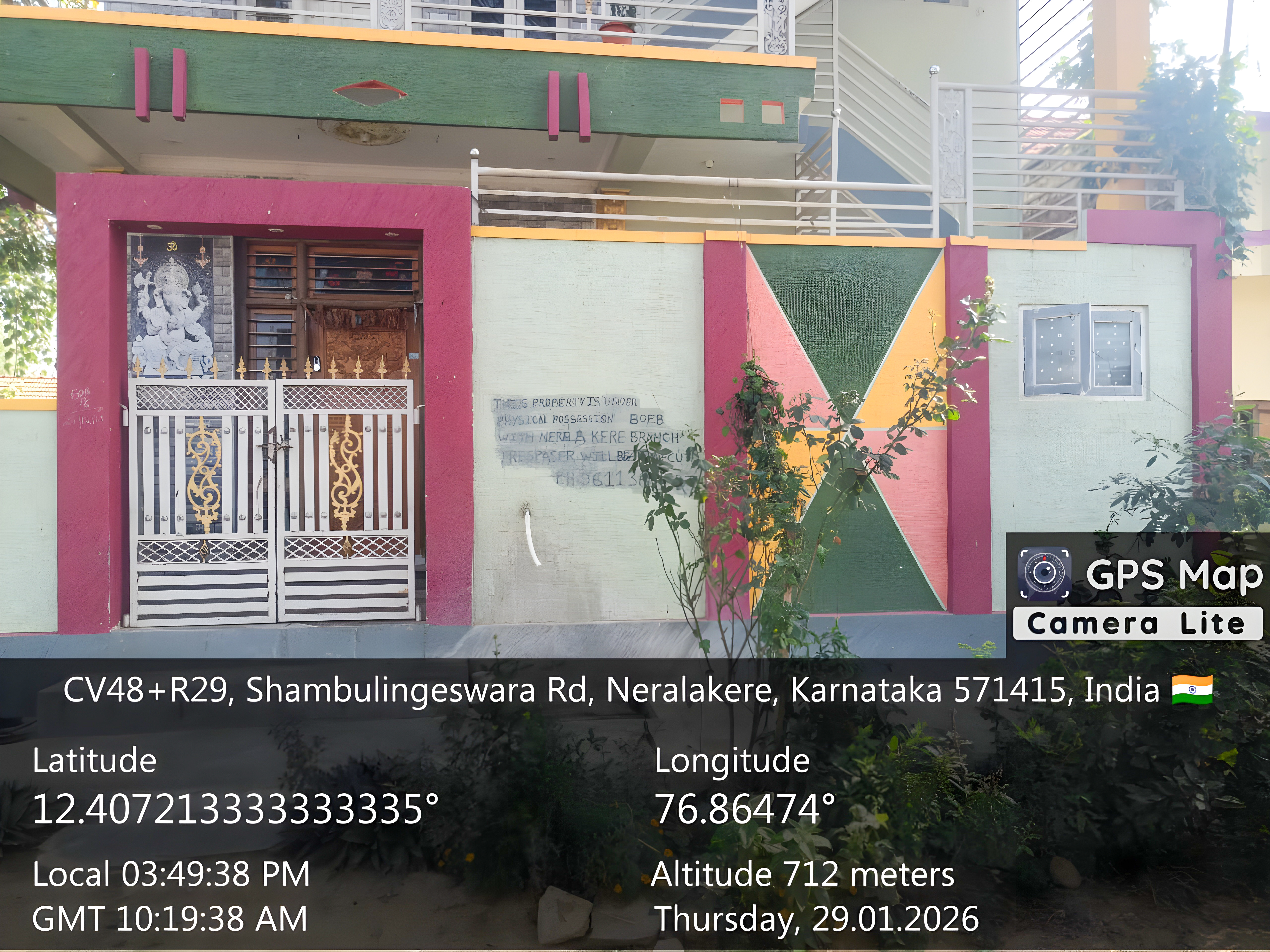 Individual House for Sale in NERELAKERE, Mysuru — photo 1