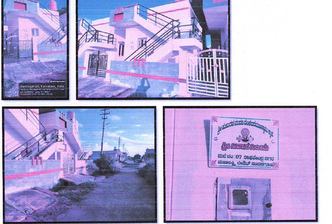 Individual House for Sale in Mysuru — photo 1