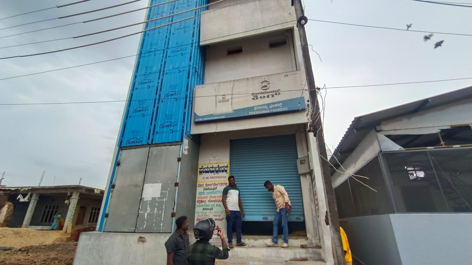 Shops for Sale in YELECHAKANAHALLI VILLAGE, Mandya — photo 1