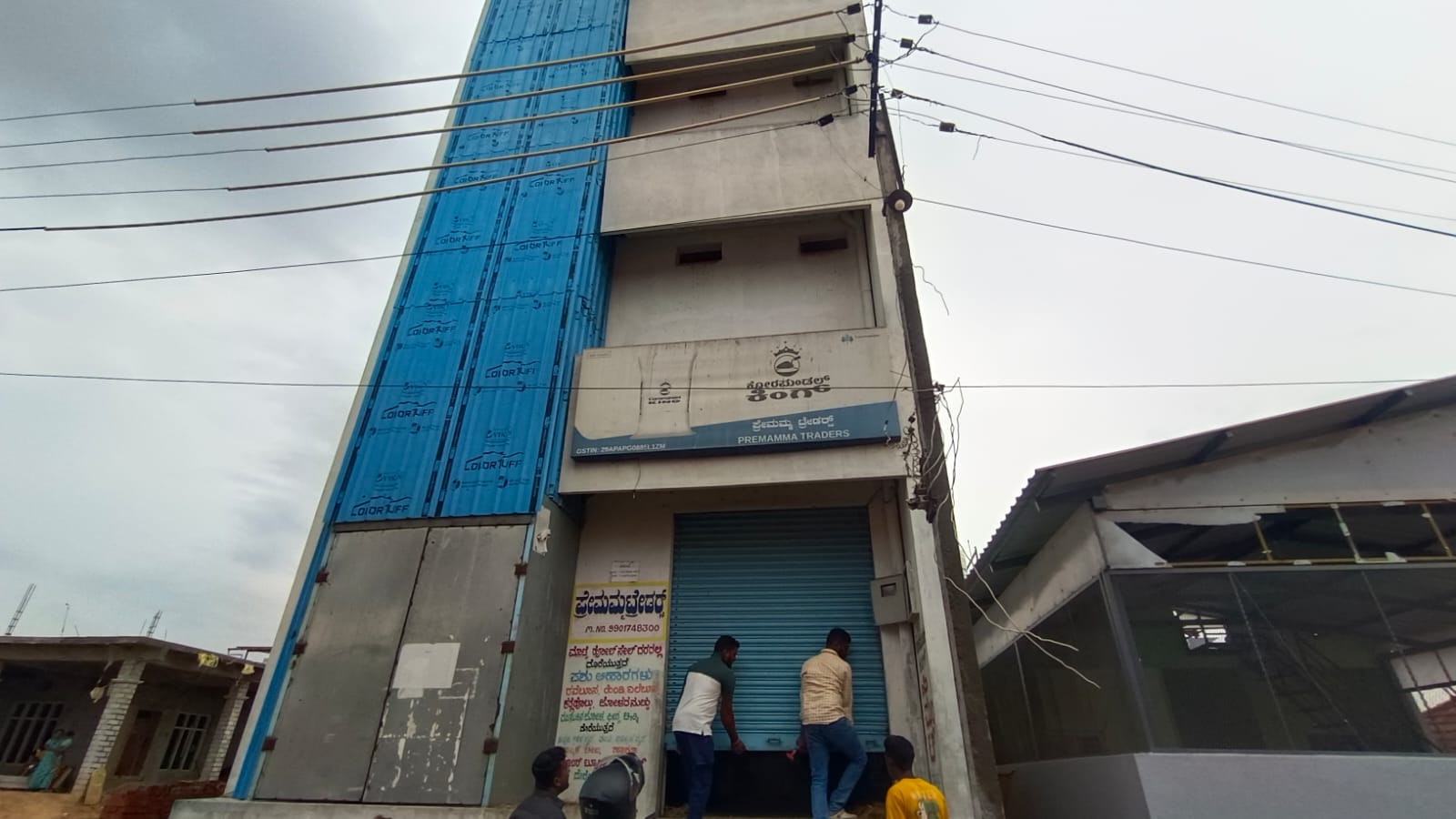 Shops for Sale in YELECHAKANAHALLI VILLAGE, Mandya — photo 3
