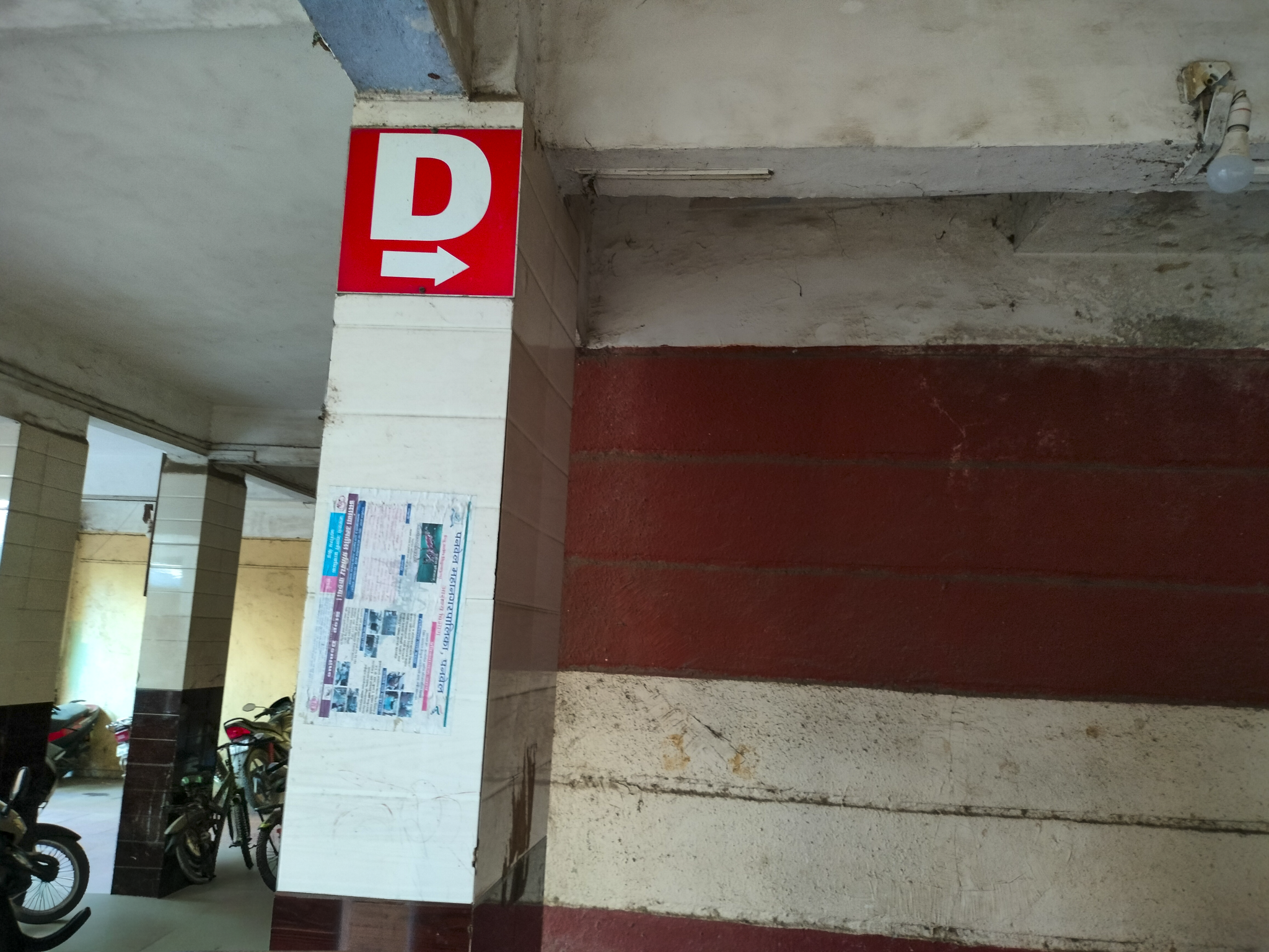 Flat for Sale in KAMOTHE NAVI MUMBAI, Navi Mumbai — photo 10