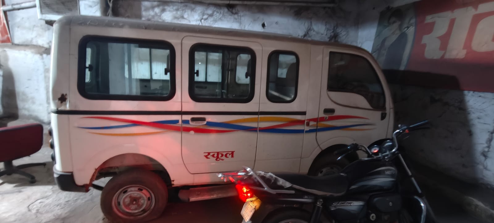 COMMER VEHICLE for Sale in JANJGIR CHAMPA, Janjgir — photo 1