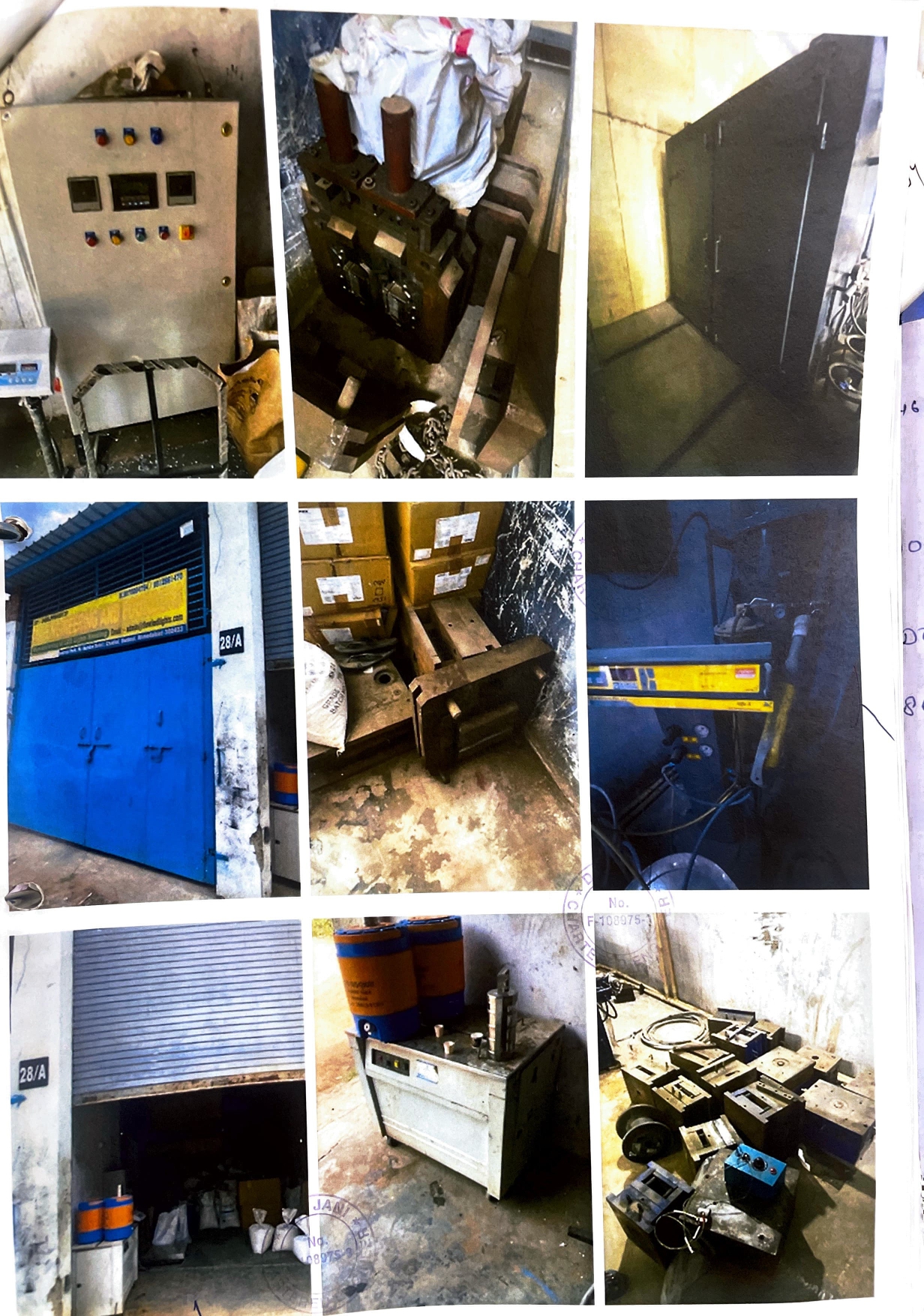 Machinery for Sale in Ahmedabad, Ahmedabad — photo 3