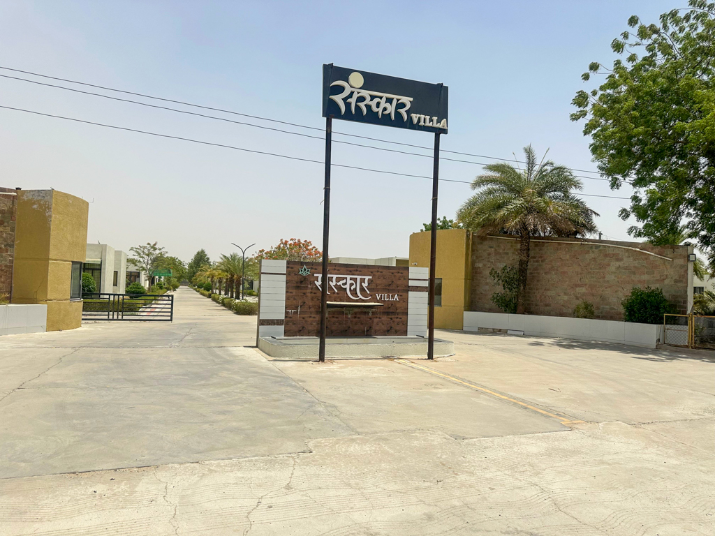 Individual House for Sale in 23°27'36.2"N 71°47'50.5"E, Panchasar, Gujarat 384246, Patan — photo 6