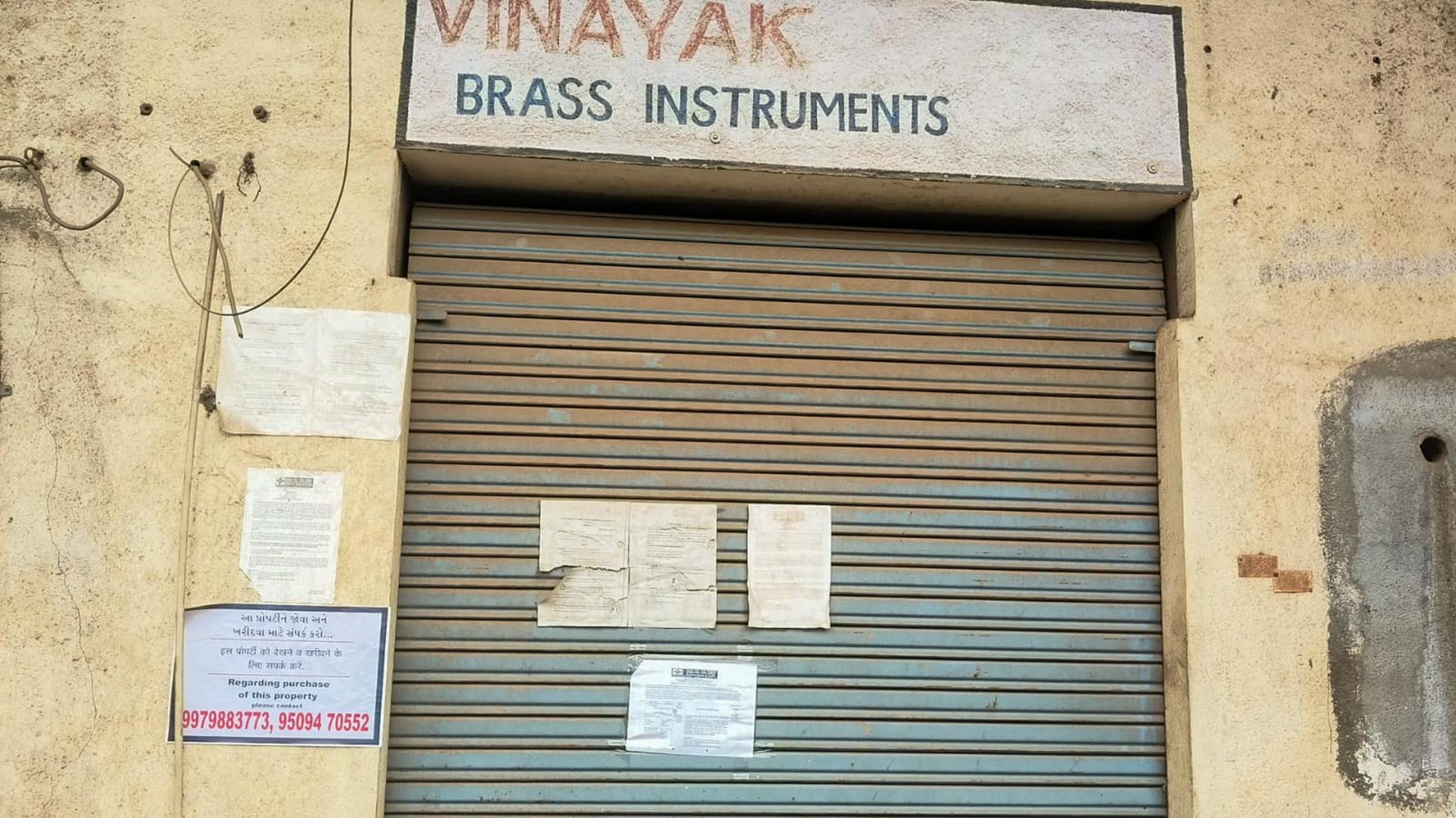 Industrial Shed for Sale in Rajkot — photo 3