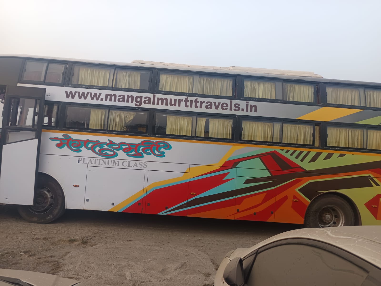 MH-48-CQ-5225-EICHER BUS EICHER PRO 6016R CWC BSVI Make year-2023 for Sale in Mumbai — photo 2