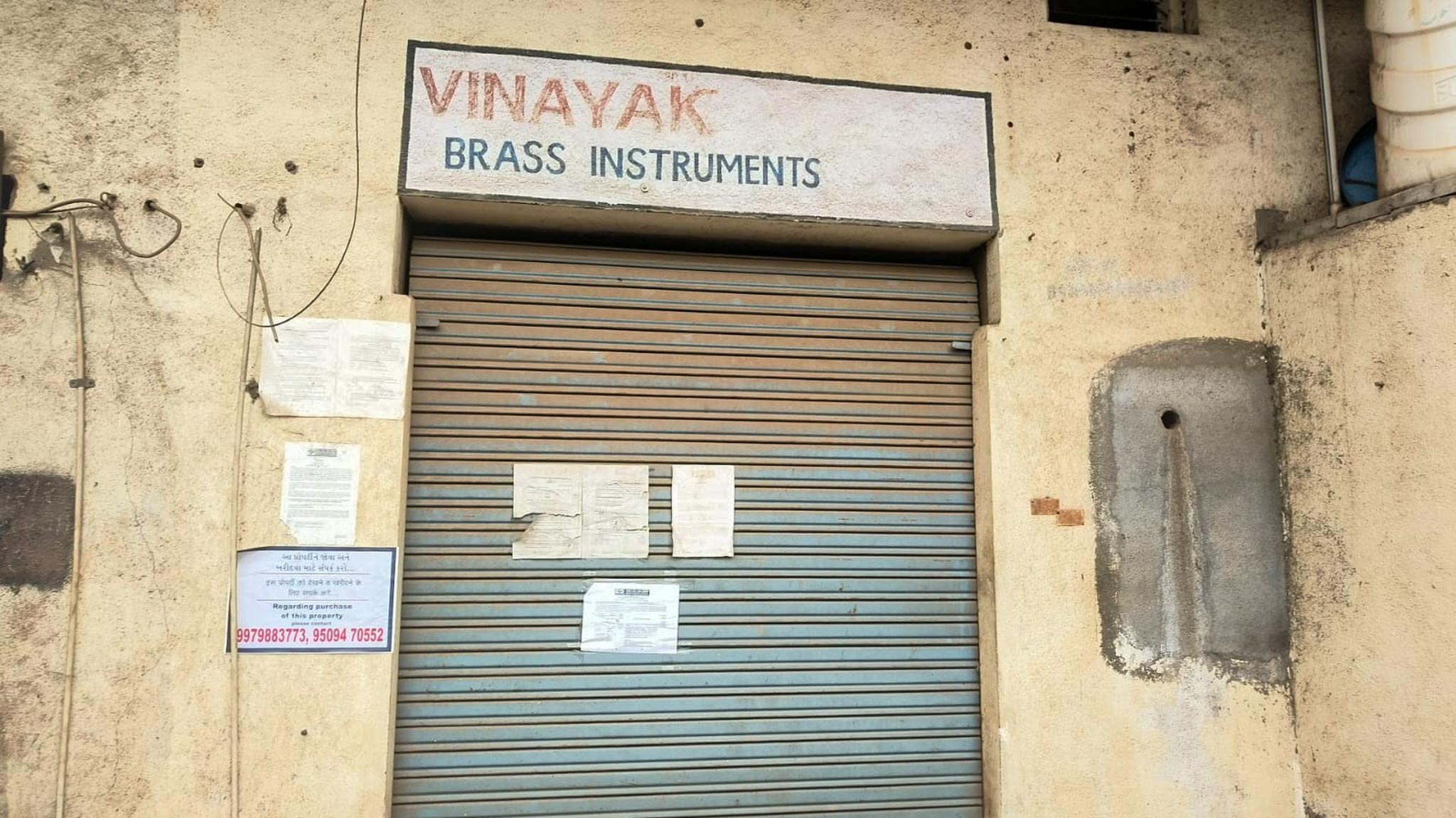 Industrial Shed for Sale in Rajkot — photo 4