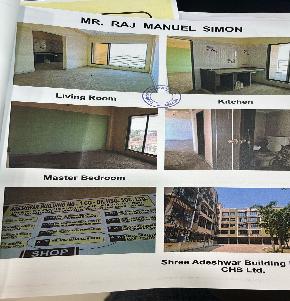 Flat for Sale in Dahanu — photo 1