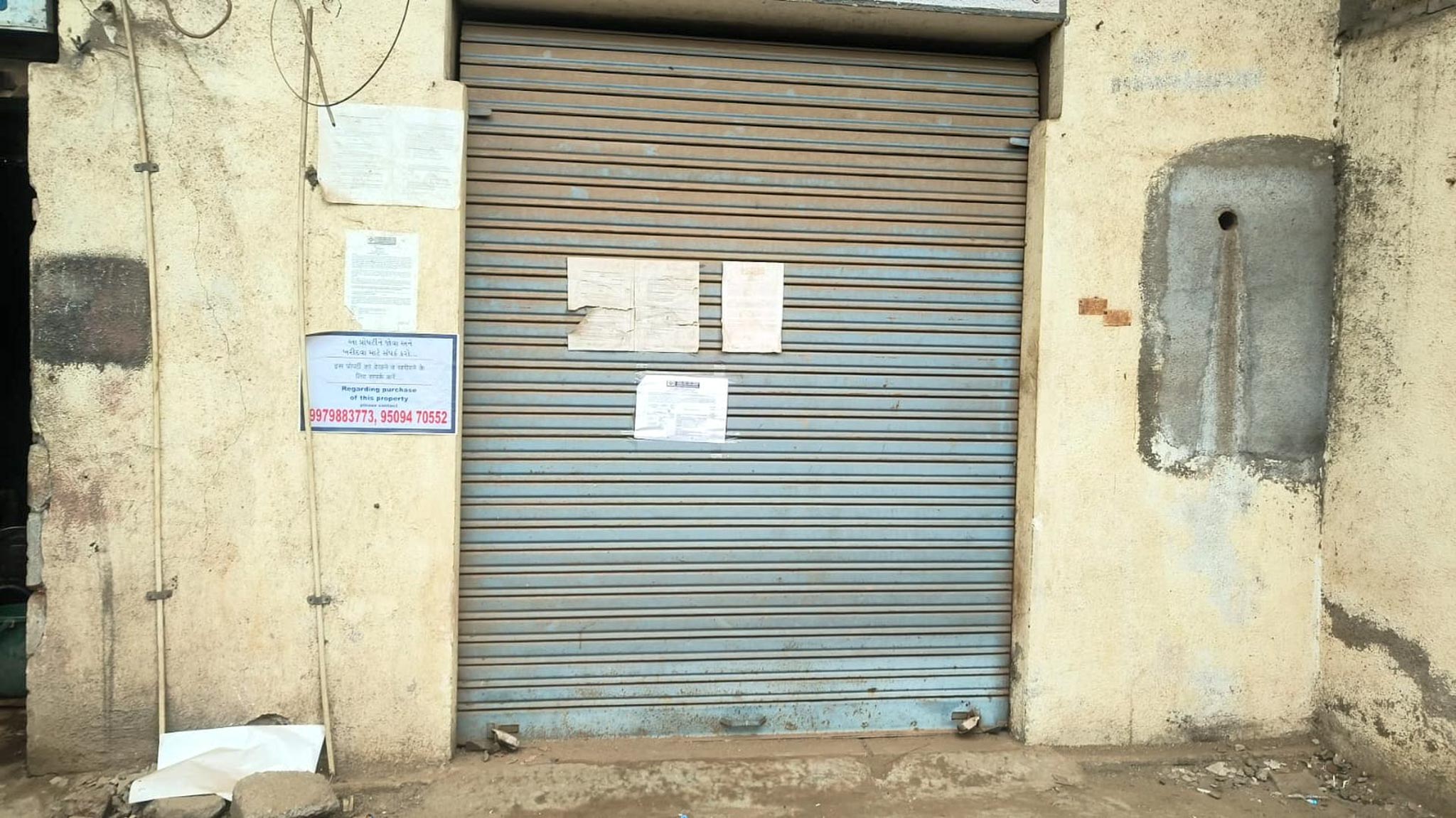 Industrial Shed for Sale in Rajkot — photo 12
