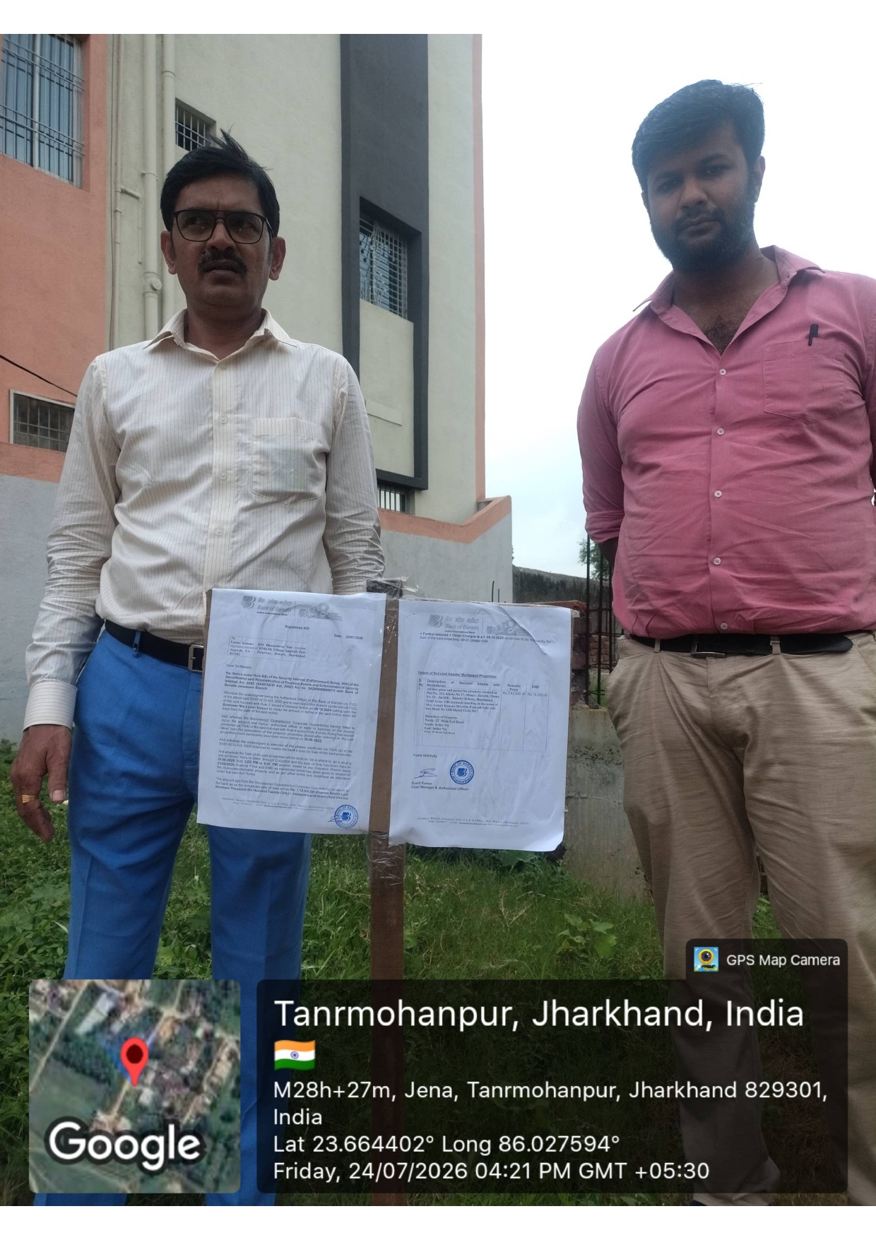 OPEN LAND PLOT for Sale in Bandh Dih — photo 2