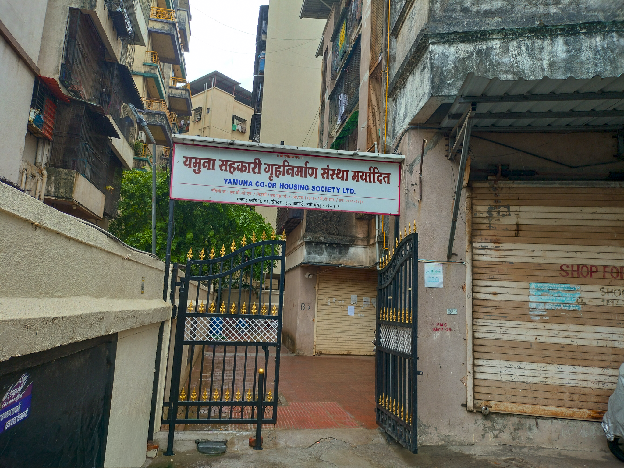 Flat for Sale in KAMOTHE, Navi Mumbai — photo 3
