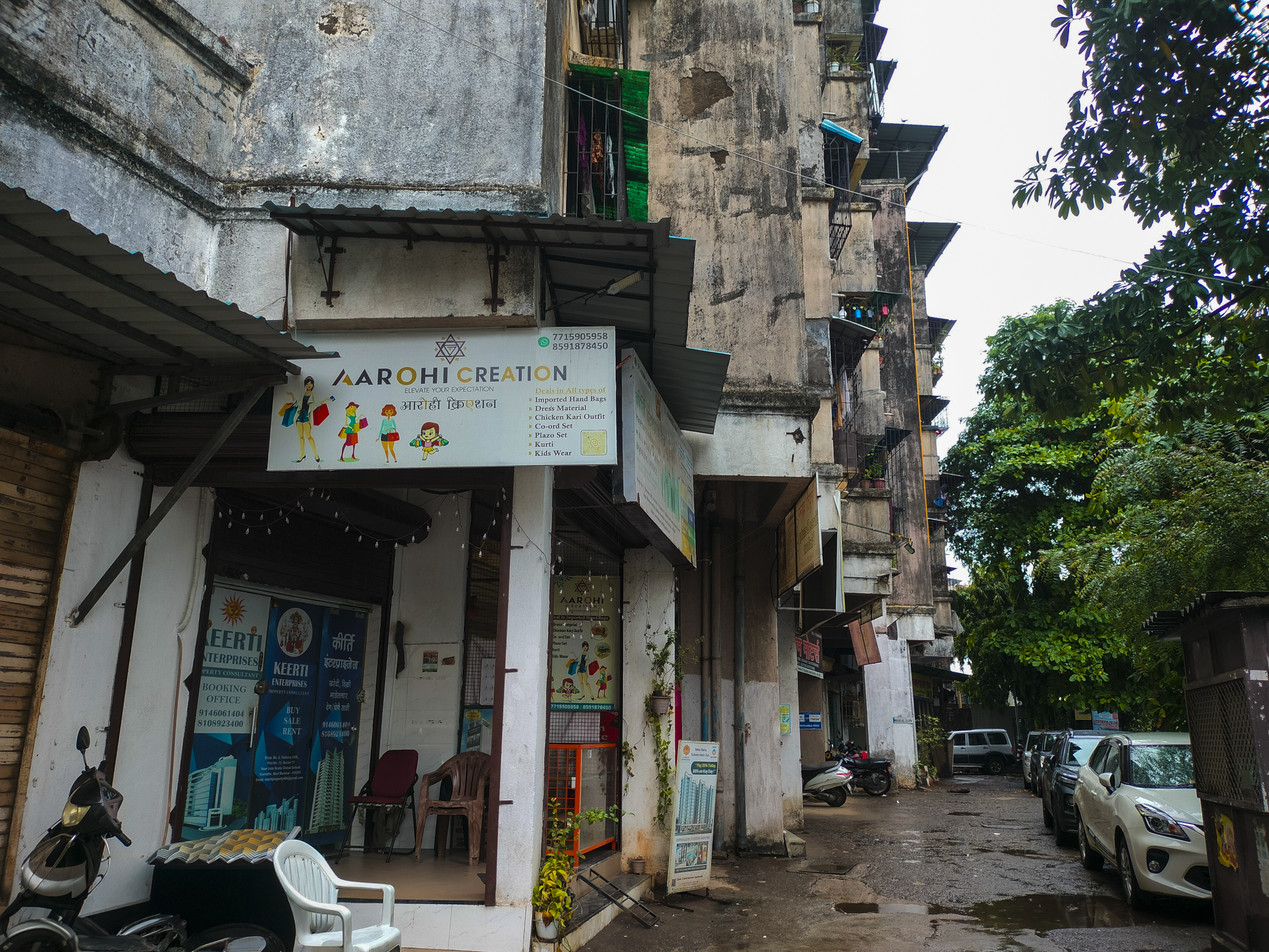 Flat for Sale in KAMOTHE, Navi Mumbai — photo 1