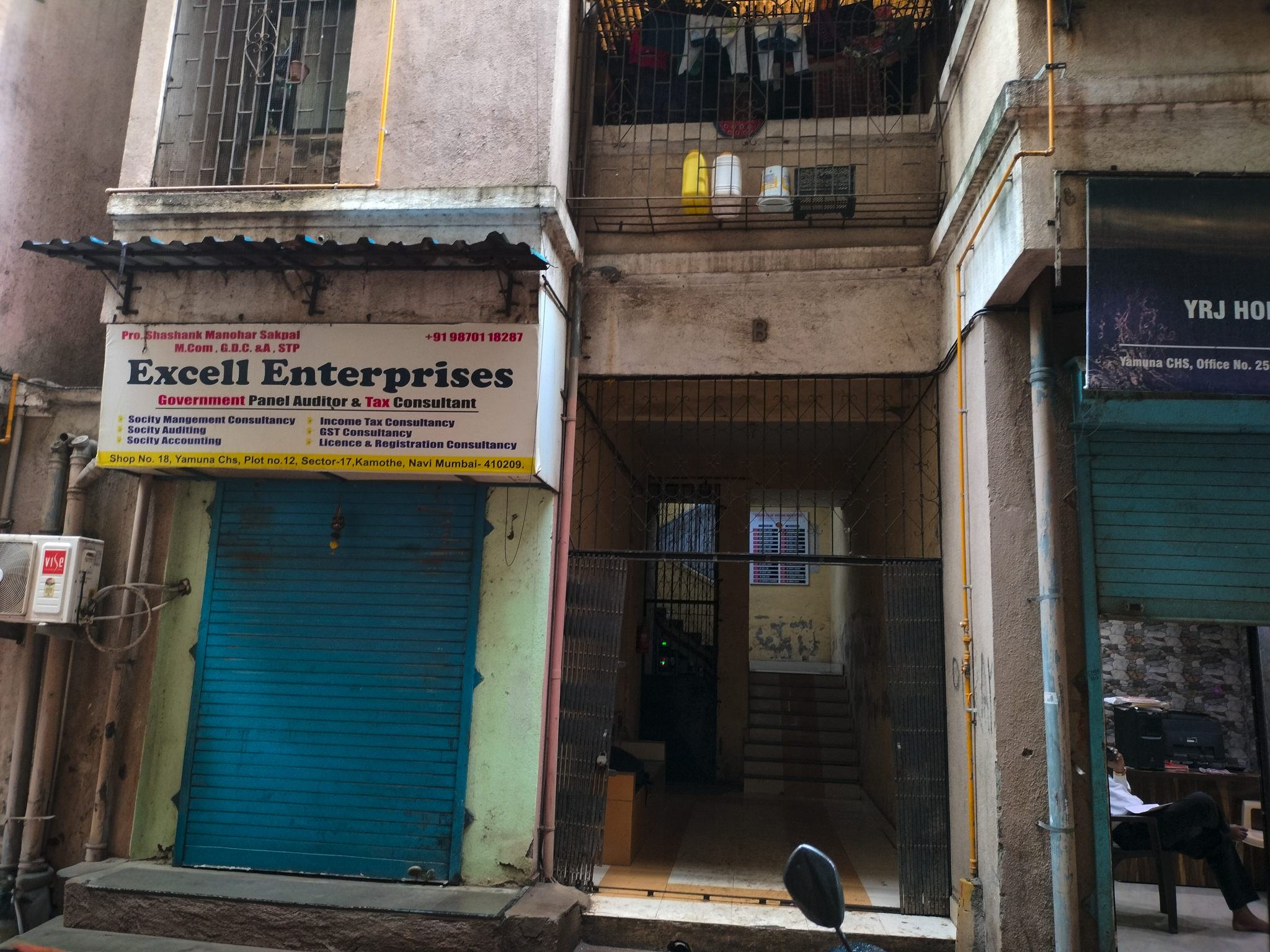 Flat for Sale in KAMOTHE, Navi Mumbai — photo 7