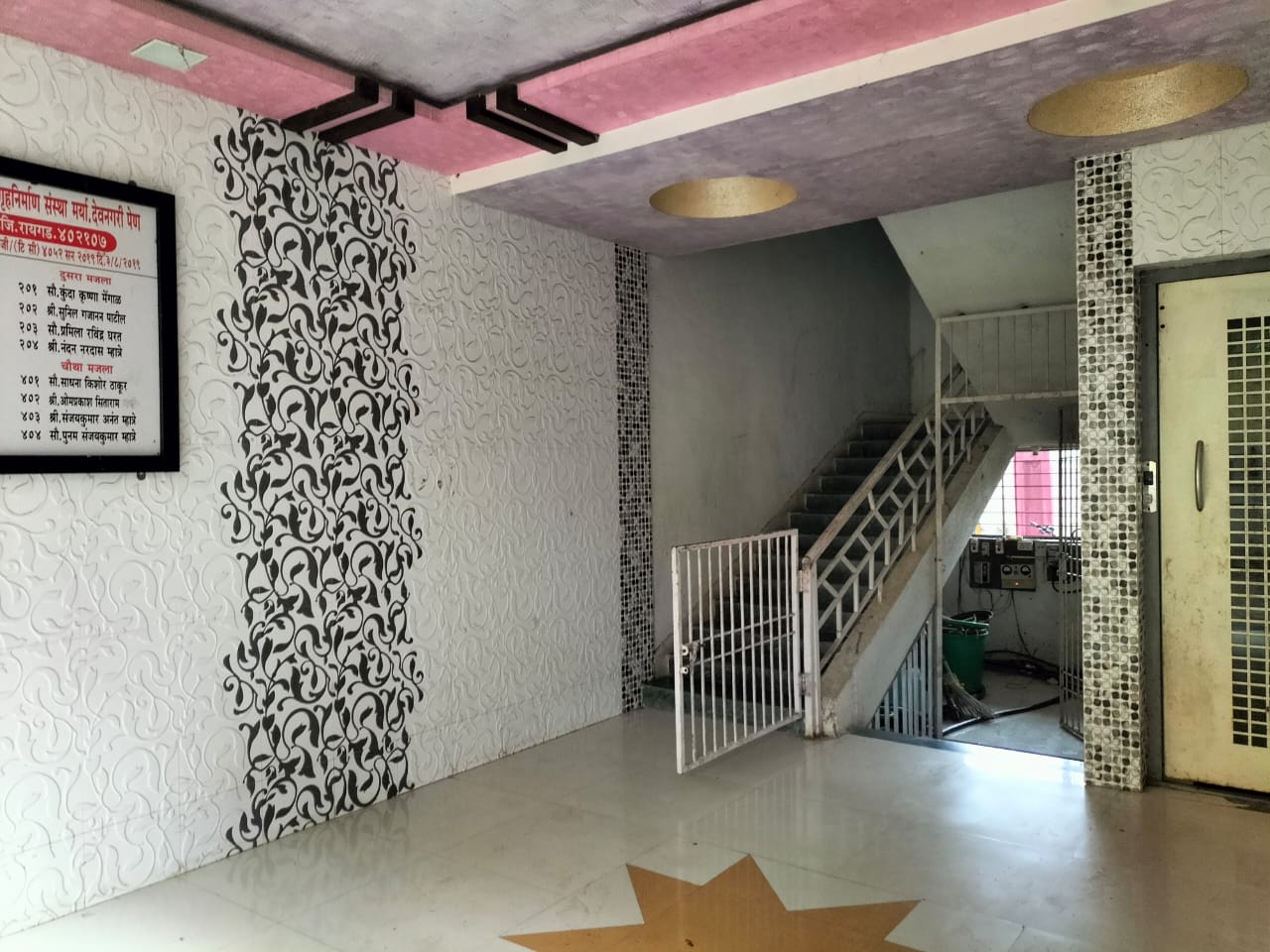 Flat for Sale in Pen, Dadar — photo 4