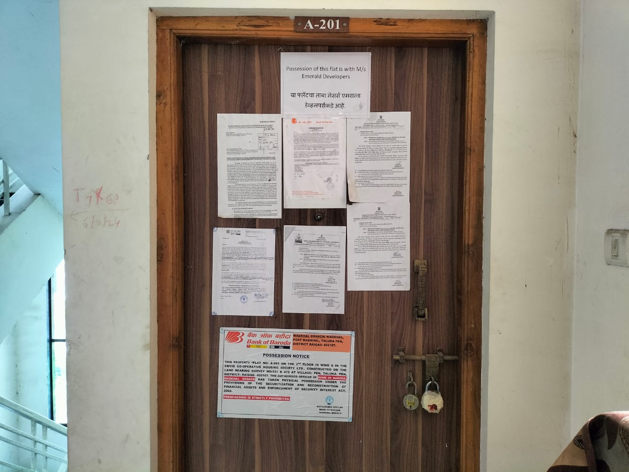 Flat for Sale in Dadar — photo 9