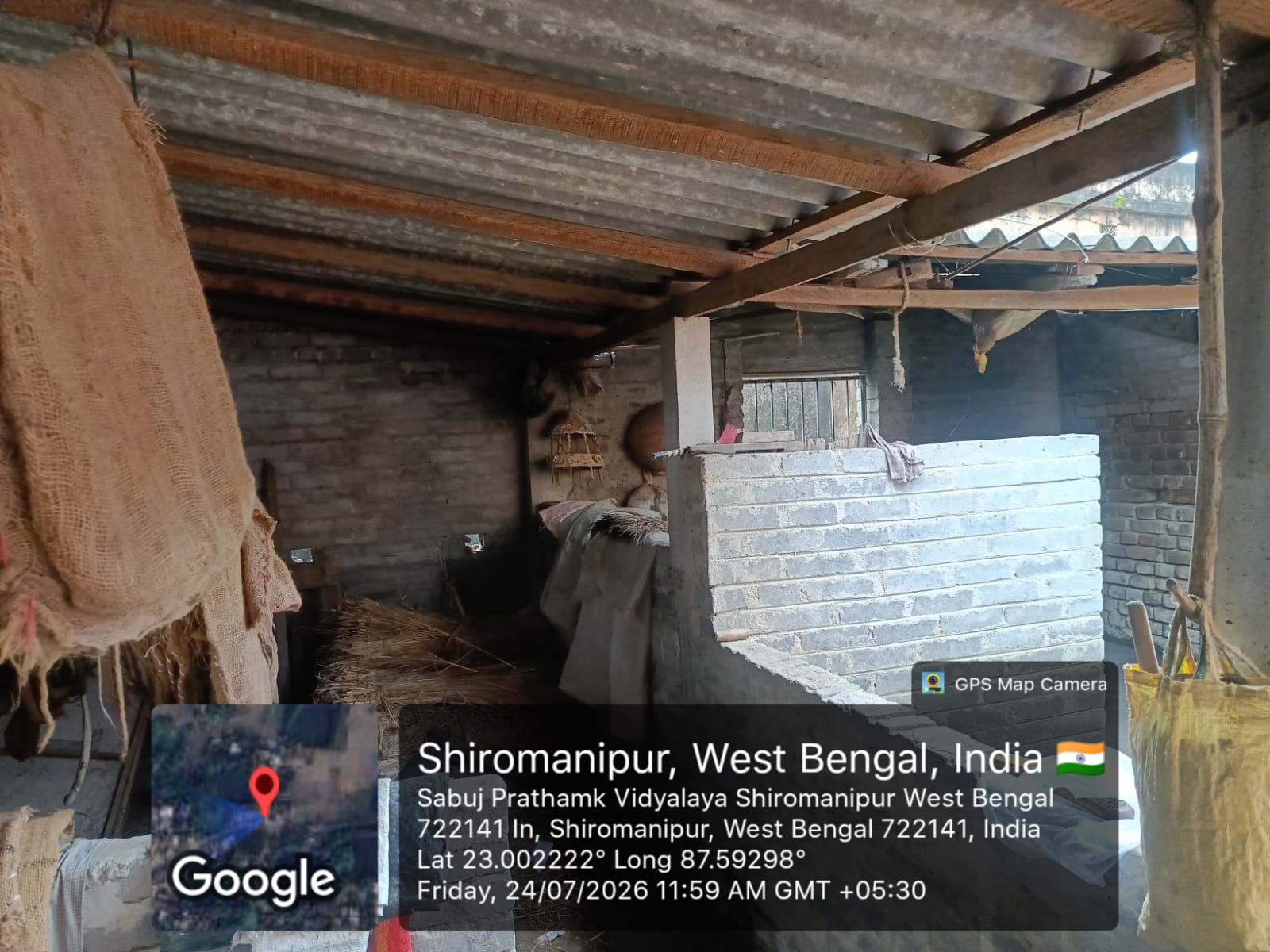 Plot for Sale in Arambag — photo 2