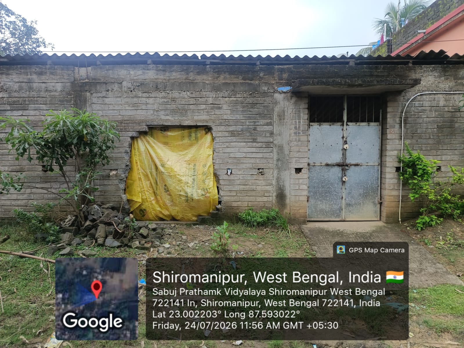 Plot for Sale in Arambag — photo 1