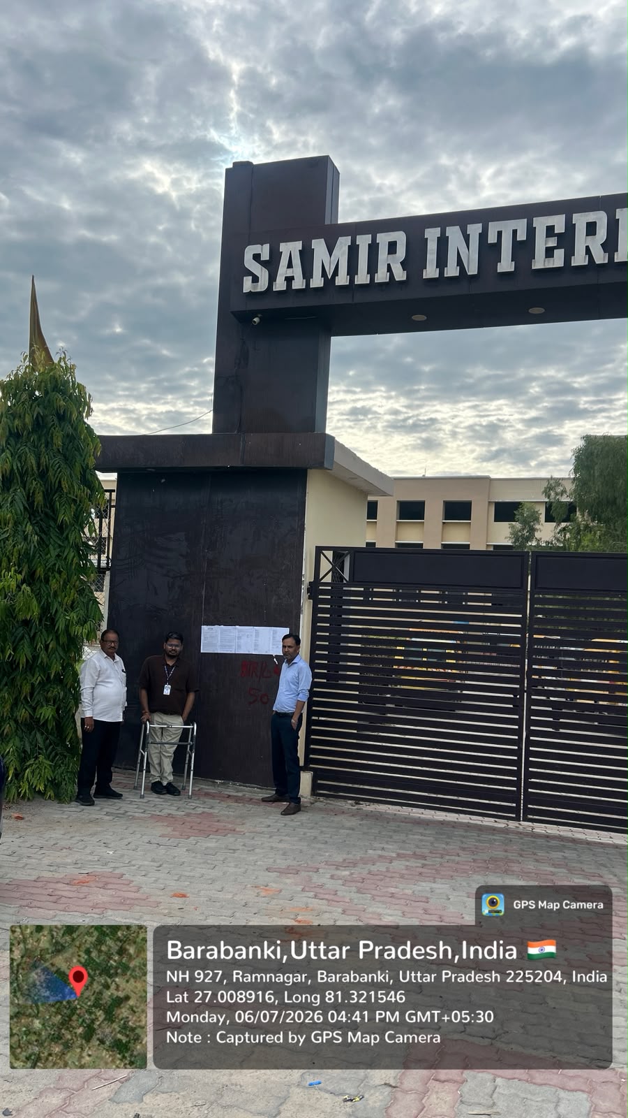 School Building for Sale in Barabanki — photo 2