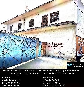 Individual House for Sale in Baraut — photo 1