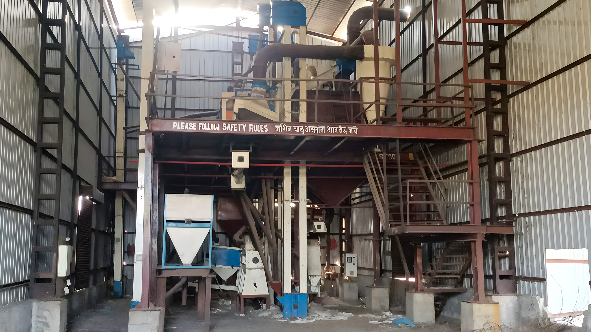 Industrial Plot with Factory Building for Sale in Dhule — photo 3