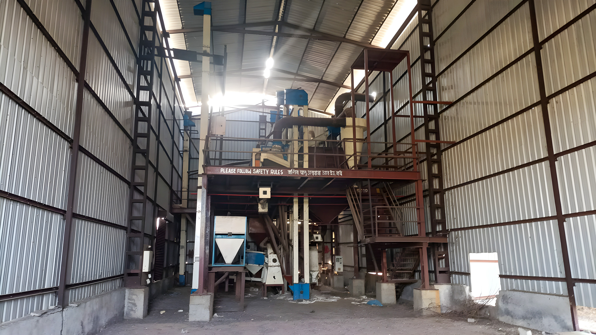 Industrial Plot with Factory Building for Sale in Dhule — photo 14