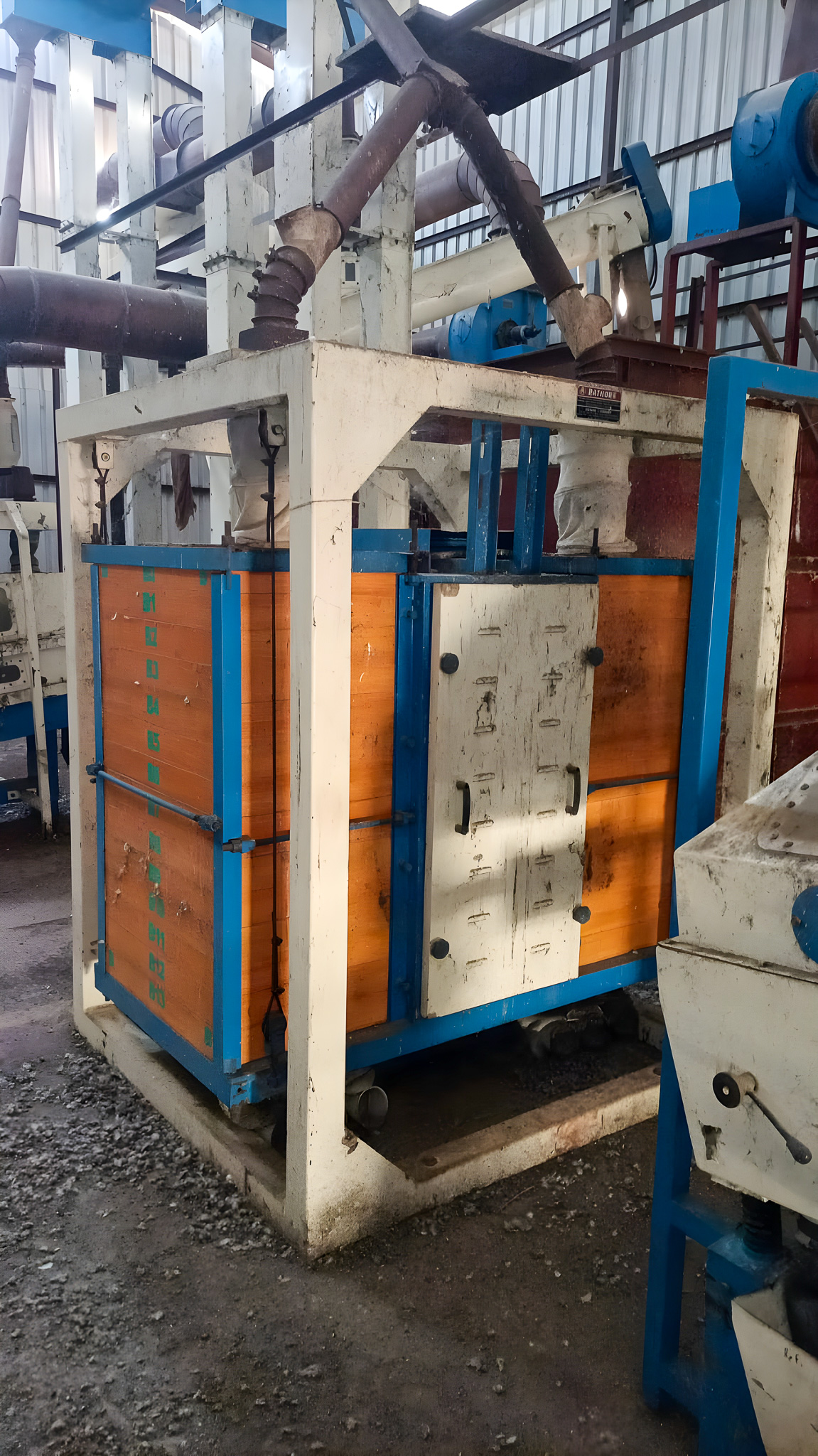 Industrial Plot with Factory Building for Sale in Dhule — photo 10
