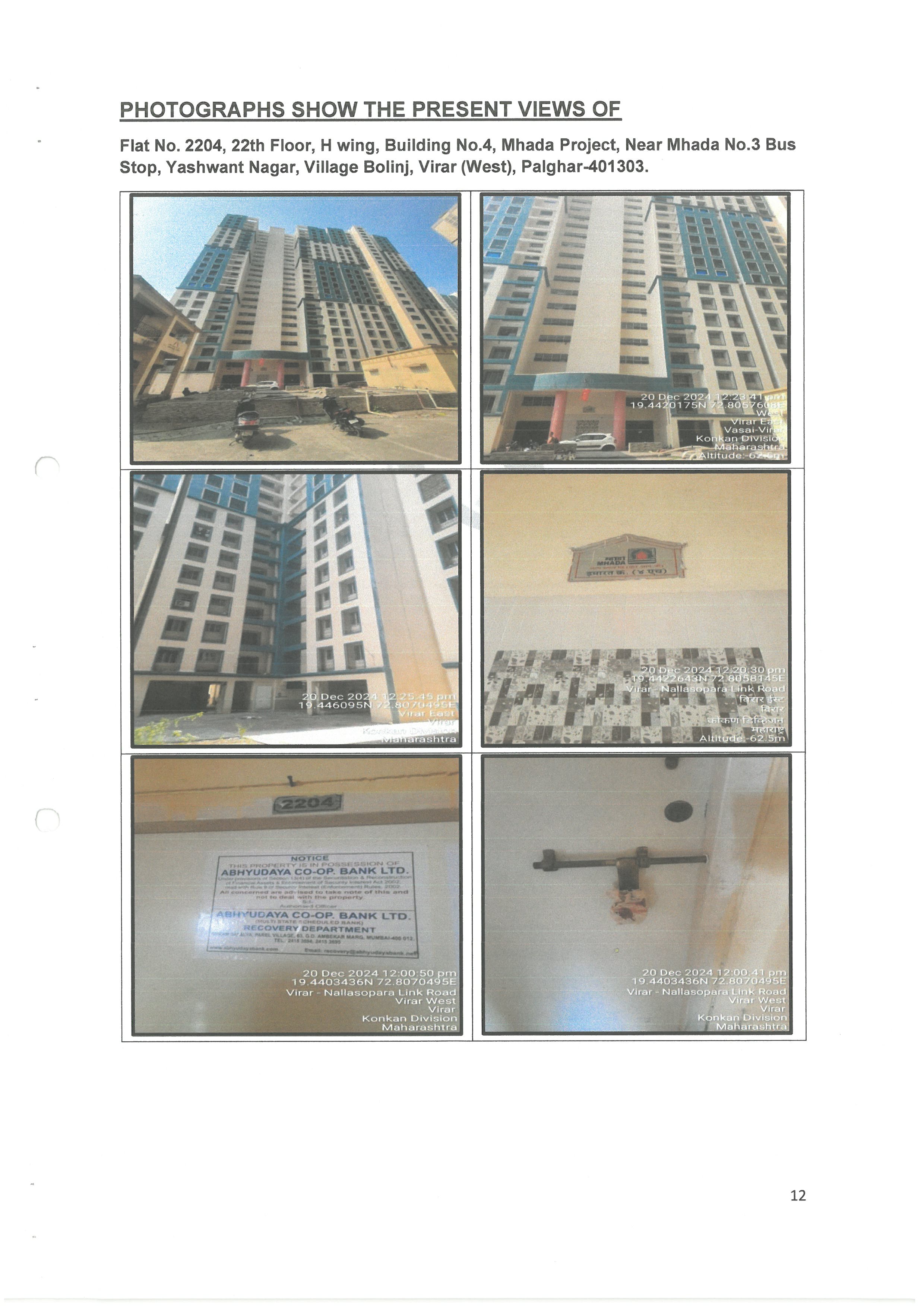 Flat for Sale in Vasai Virar — photo 1