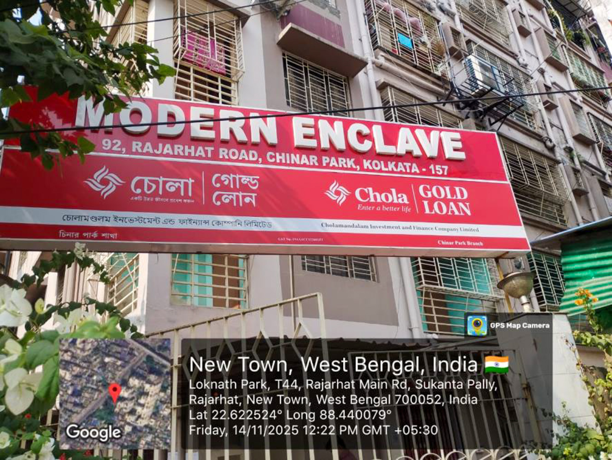 3 BHK Flat for Sale in MODERN ENCLAVE, Kolkata, New Town — photo 1